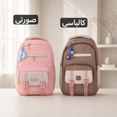 کوله مدرسه TAB مدل 9398