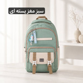 کوله مدرسه TAB مدل 9398