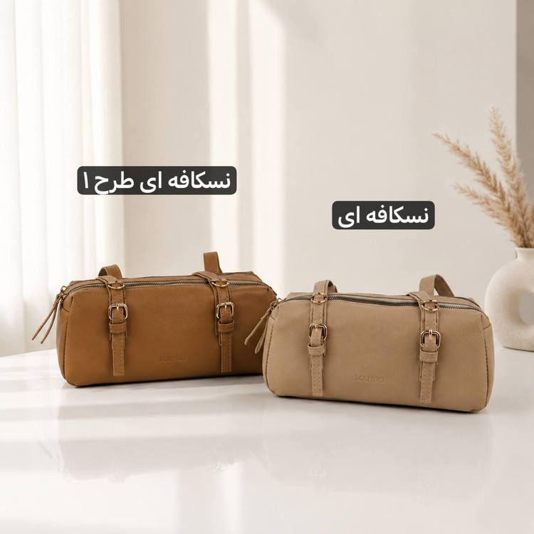 کیف زنانه کد ۵۷۴۹ | کیف دستی و روزمره شیک و کاربردی