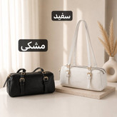 کیف زنانه کد ۵۷۴۹ | کیف دستی و روزمره شیک و کاربردی