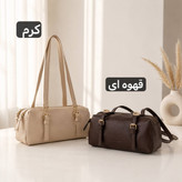 کیف زنانه کد ۵۷۴۹ | کیف دستی و روزمره شیک و کاربردی