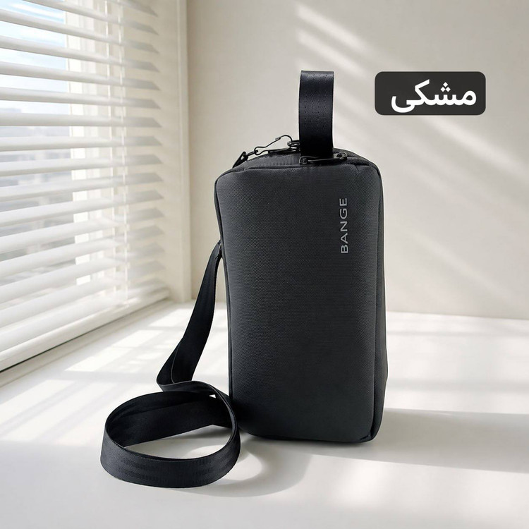 کیف مردانه 2 کاره - کد 7231