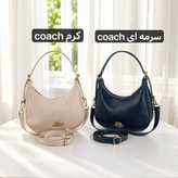 کیف زنانه - کد 4756