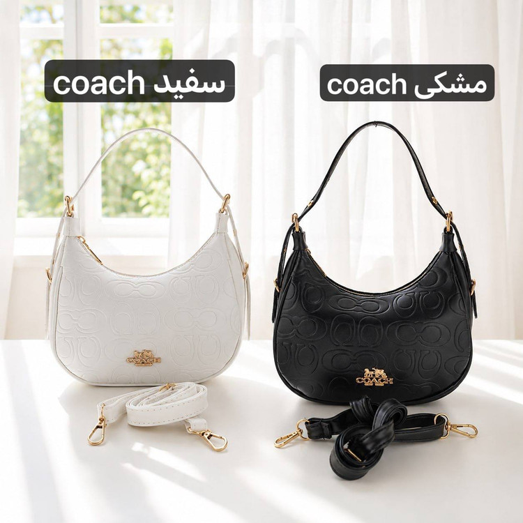 کیف زنانه - کد 4756