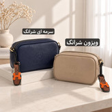 کیف زنانه - کد 4768