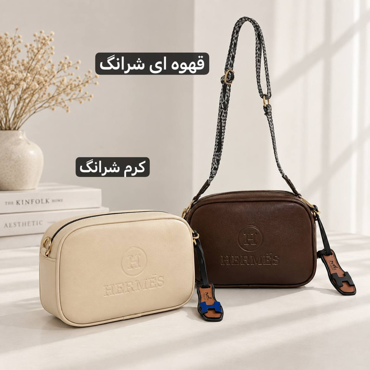 کیف زنانه - کد 4768