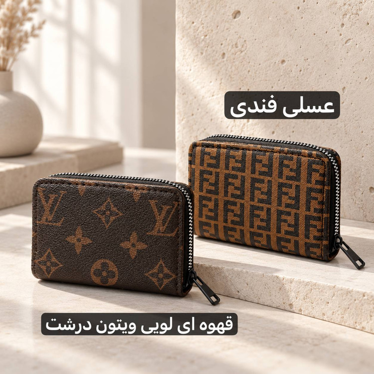 جا کارتی - کد 3820