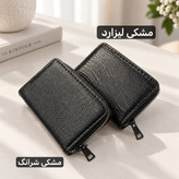 جا کارتی - کد 3820