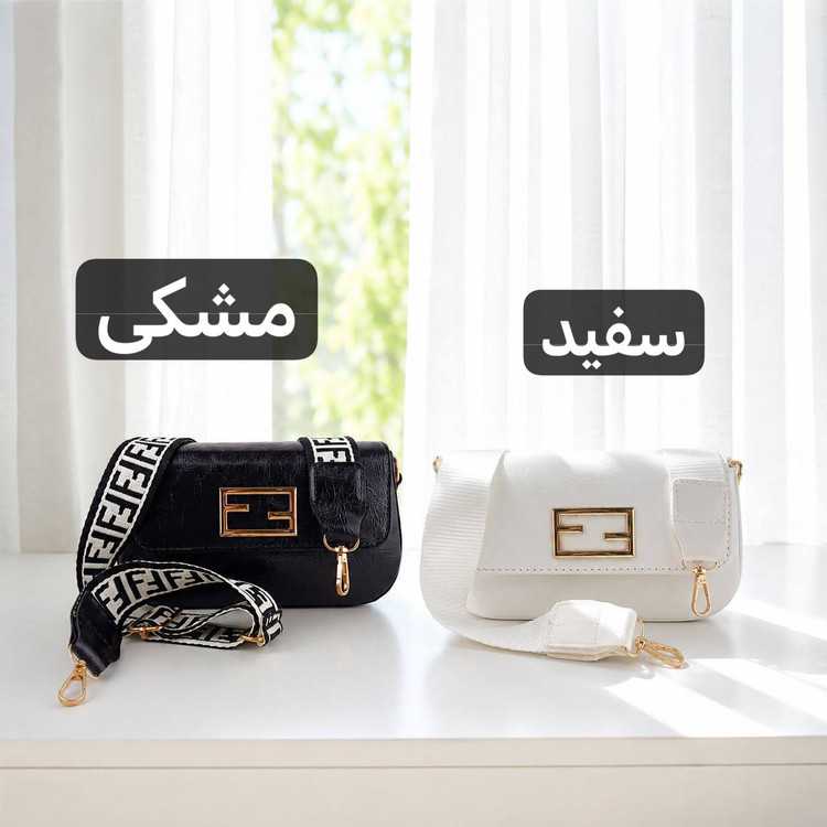 کیف پاسپورتی - کد 4758