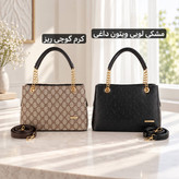 کیف زنانه - کد 4760