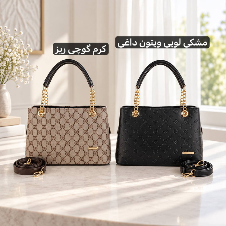 کیف زنانه - کد 4760