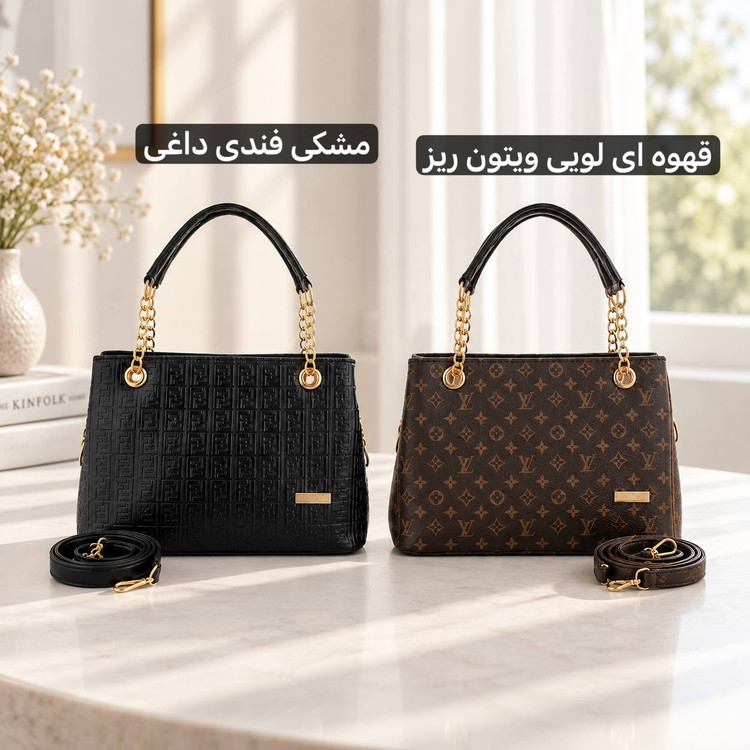 کیف زنانه - کد 4760