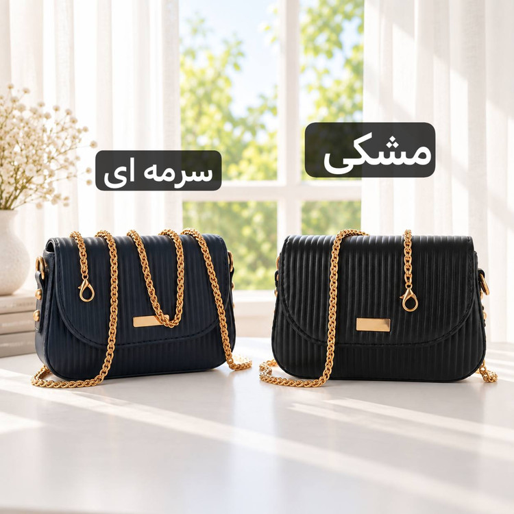 کیف دخترانه - کد 4759