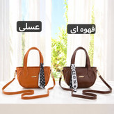 کیف زنانه - کد 4761