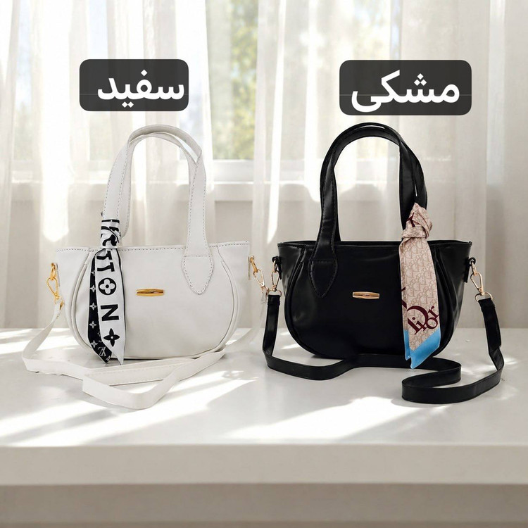 کیف زنانه - کد 4761